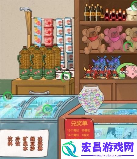 文字玩出花找到更多铁皮青蛙赢得大奖通关攻略