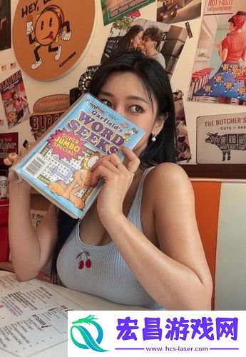 少萝被❌脱脱内内做运动：让我们一起感受这场趣味无穷的运动狂欢，真是笑点满满，乐趣无穷！