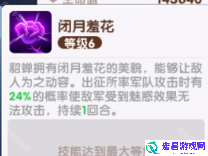 小兵战斗力提升方法