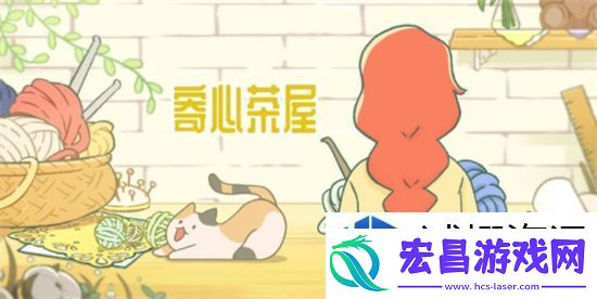 梦想翱翔