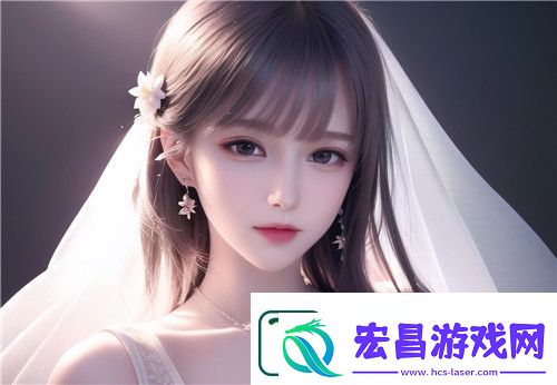 漂亮小瘦子4的风格与时尚影响力分析