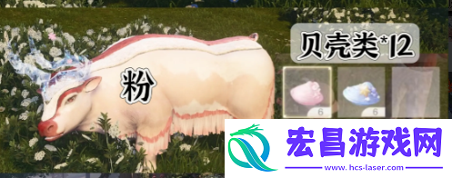 战火一触即发