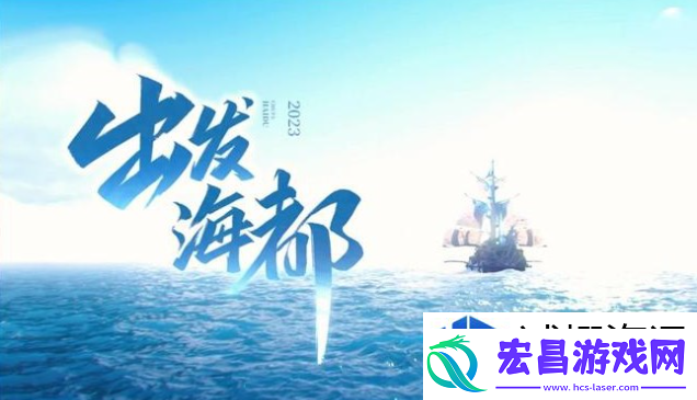 世界任我行