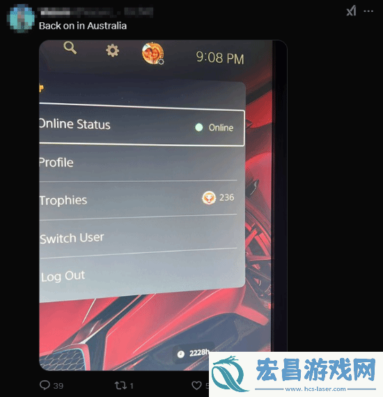 天国