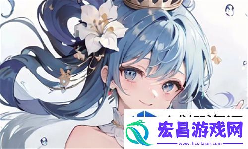少女たちよ在线观看动漫游戏免费之中体验梦幻历程-网友热烈讨论游戏精彩元素