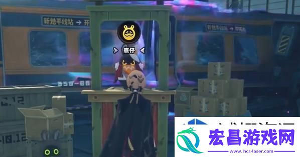 绝区零没有衰仔成就怎么达成