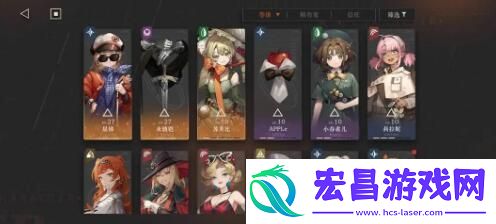 重返未来