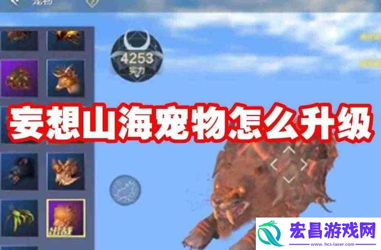 轻松搞定手把手教！