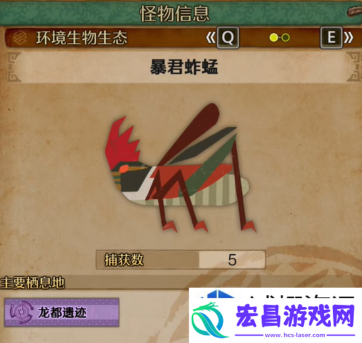 打造强大公会指南