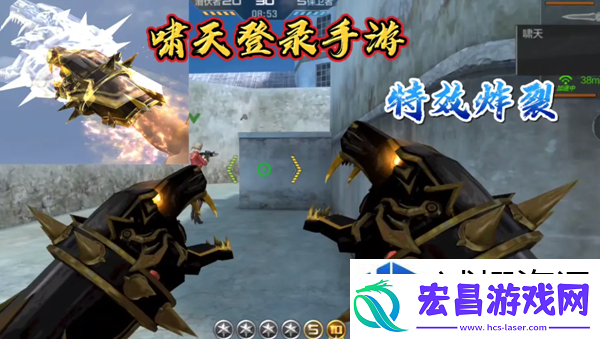 场景互动发现乐趣