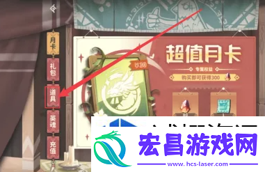 迷宫探险法则