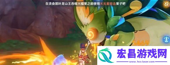 原神你也是迪诺巴鲁托成就怎么做你也是迪诺巴鲁托成就攻略