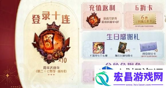 提升个人战斗能力