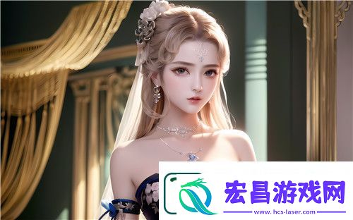 绵绵