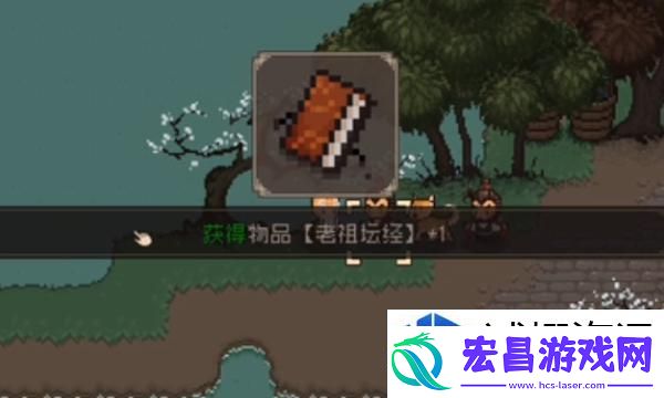 冒险之旅