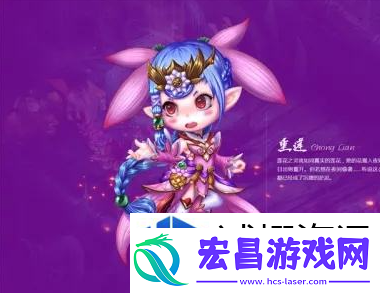 梦幻新诛仙仙灵怎么选择