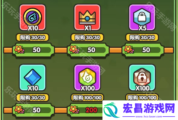 春意之旅活动商店兑换推荐