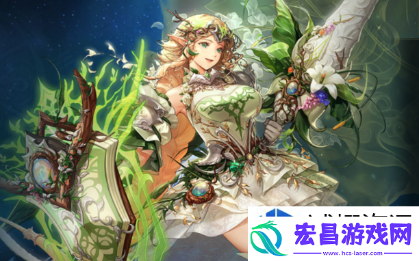 游戏新视角