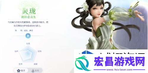 多元场景收获快乐