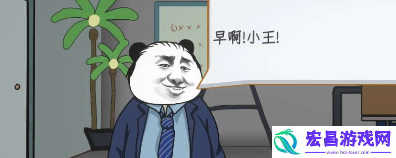 中国式网游大佬标配成就做法介绍