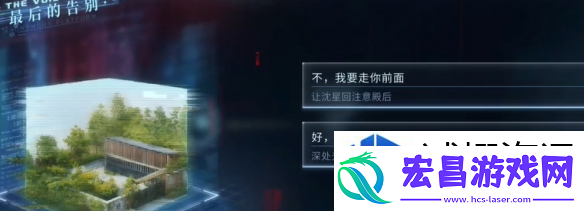 智谋无双对决