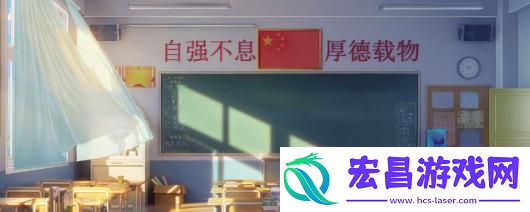 学生时代壶中天成就做法介绍
