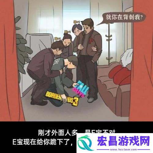 很多人刚进去没几下就软了——揭示心理战中的脆弱