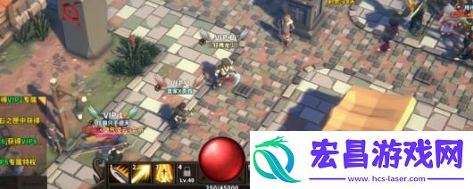 中国式网游完美属性成就做法介绍