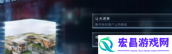 智谋无双对决