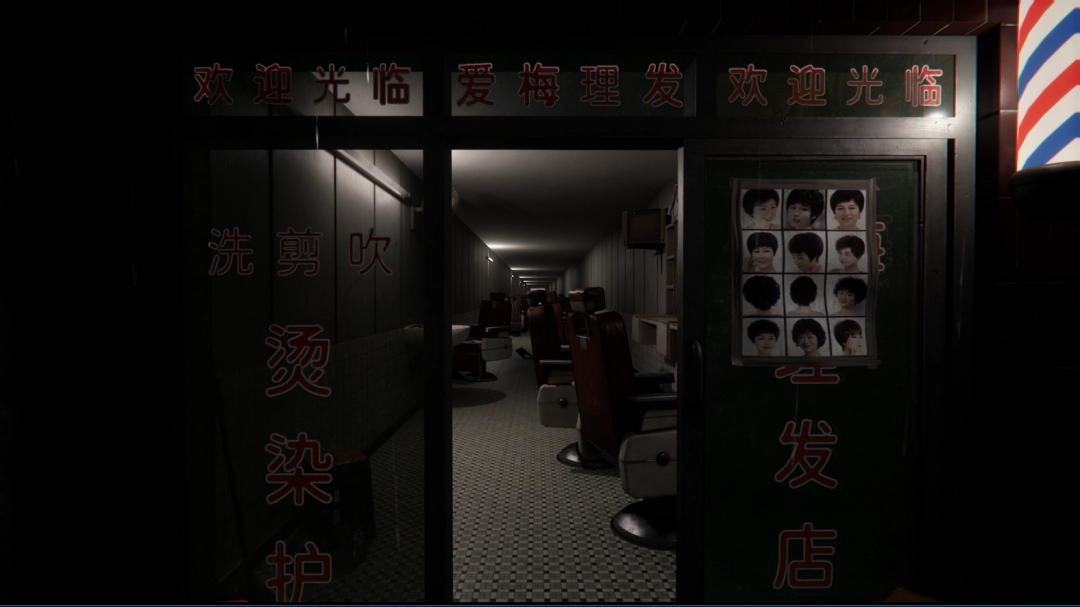 无人异常无限空间位置介绍