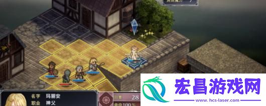 佣兵哀歌