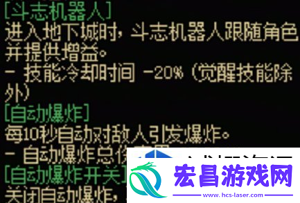 成长加速法