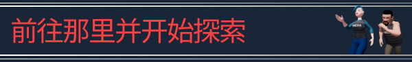 Headliners游戏特色内容介绍