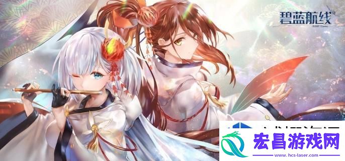 伙伴招募构建