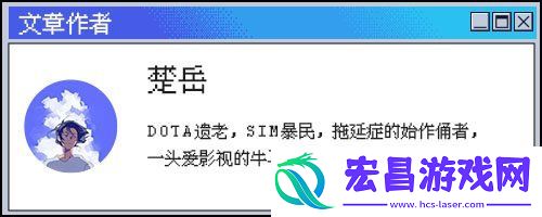 只因太像cs的天才少年