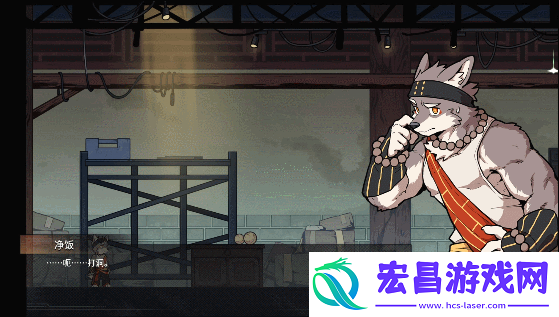 三相奇谈游戏特色内容介绍