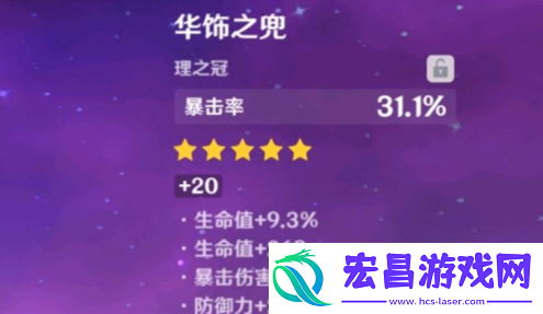 战场布局调整与实战应用