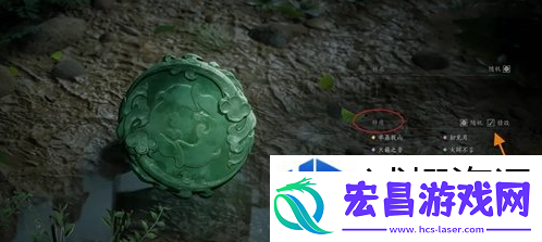 BOSS战技巧书