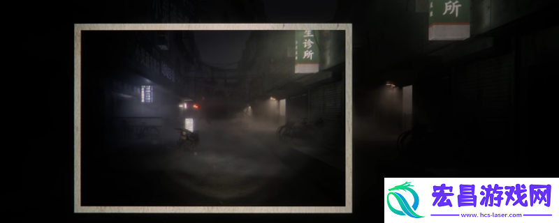 无人异常影子位置介绍