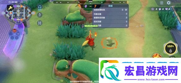 宝可梦大集结妖火红狐有什么技能