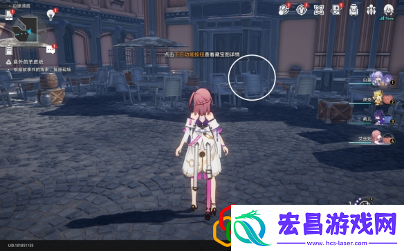崩坏星穹铁道冒险鼹鼠队怎么完成冒险鼹鼠队任务怎么做