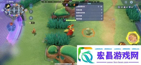 宝可梦大集结妖火红狐有什么技能