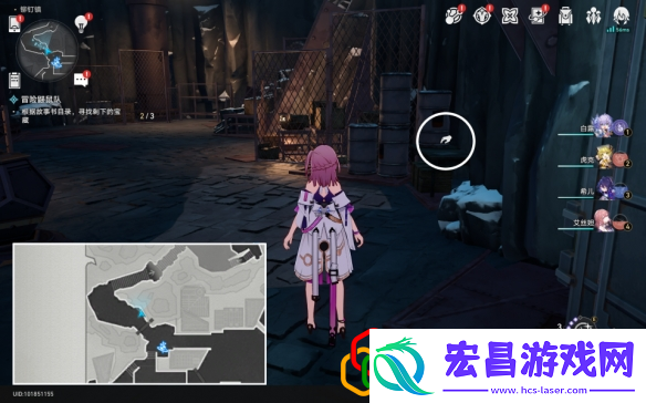 崩坏星穹铁道冒险鼹鼠队怎么完成冒险鼹鼠队任务怎么做
