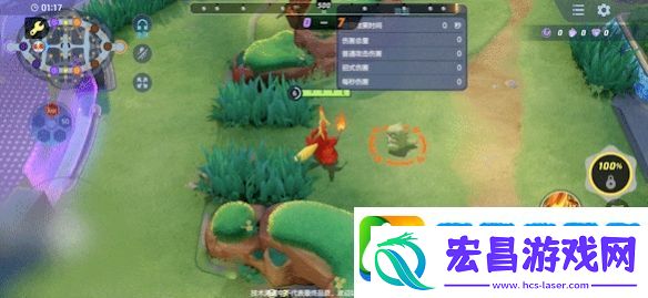 宝可梦大集结妖火红狐有什么技能