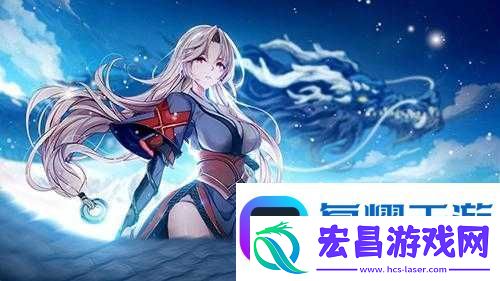天地劫墨矩矿山4开启条件解析