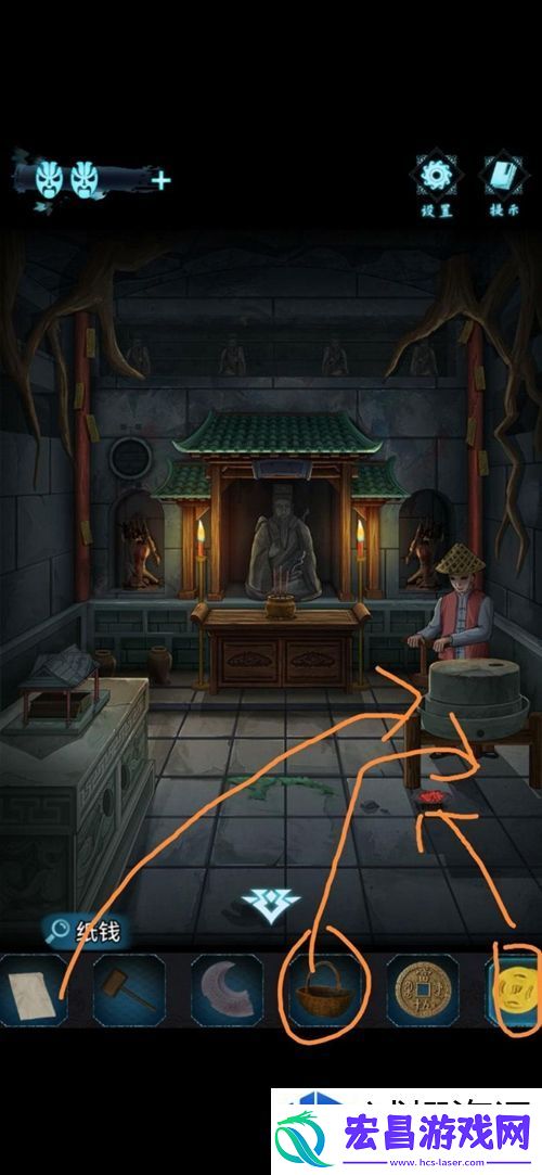 戏法门竹篮怎么补