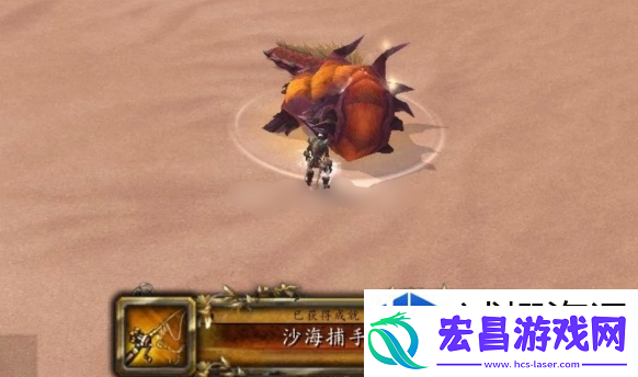 开启秘境挑战方法