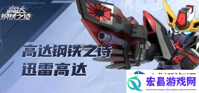 交互式剧情法