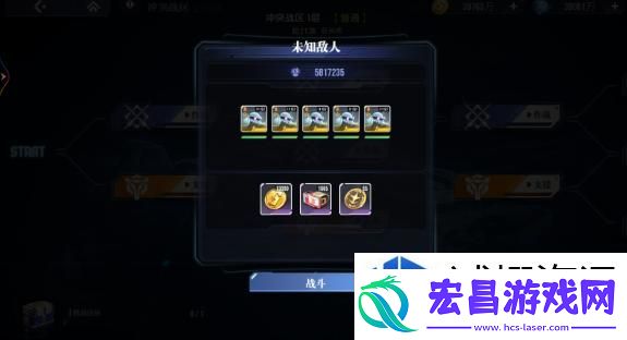 高达钢铁之诗冲突战区怎么玩