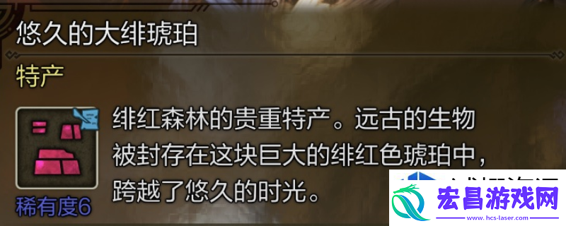 不同角色的分析